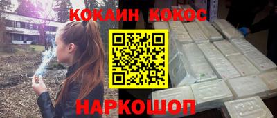 дмт Камышлов