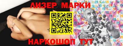 героин Кимры