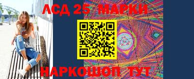 героин Кимры