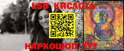 героин Кимры