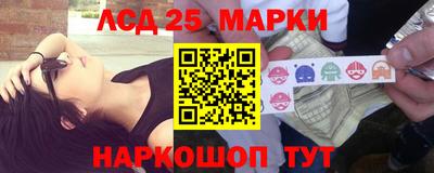 героин Кимры