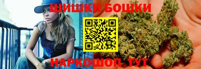 мдма Канаш