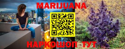 мяу мяу кристалл Кингисепп
