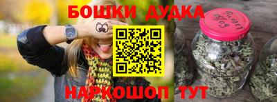 меф Кинель