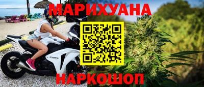 мяу мяу кристалл Кингисепп