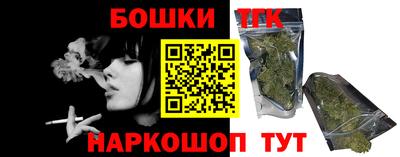 меф Кинель