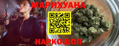 мяу мяу кристалл Кингисепп