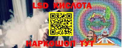 героин Кимры