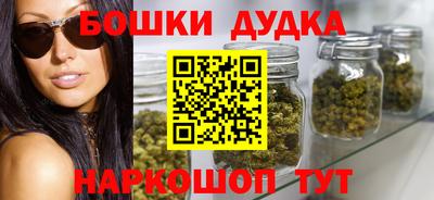 героин Кимры