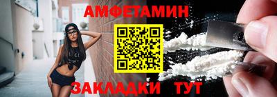 мдма Канаш