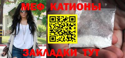 героин Кимры